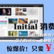 今日澳门6合和彩开奖结果查询网站官网